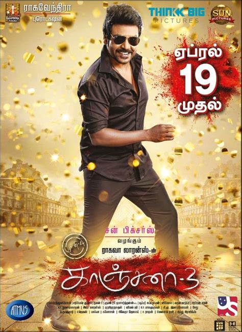 Rang De Tamil Dubbed TamilRockers Full Movie Review. . Tamilrockers hollywood movies tamil dubbed movies com